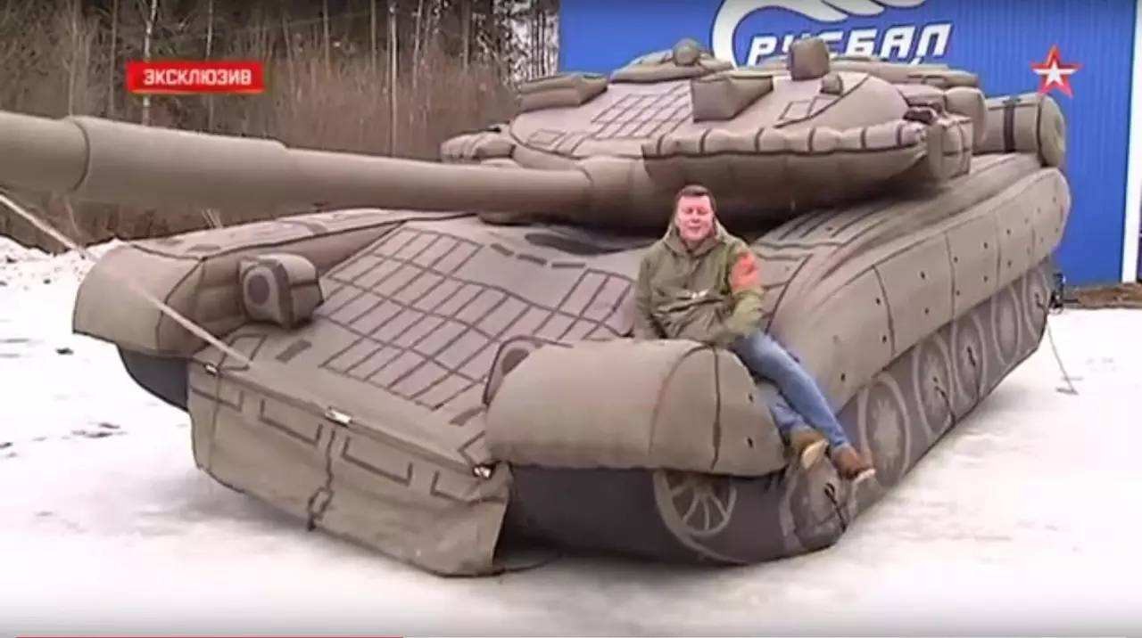 剑河充气坦克